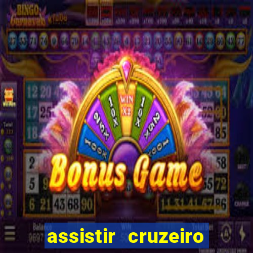 assistir cruzeiro das loucas filme completo dublado
